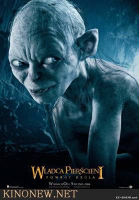 Властелин колец 3: Возвращение Короля (2003) смотреть онлайн