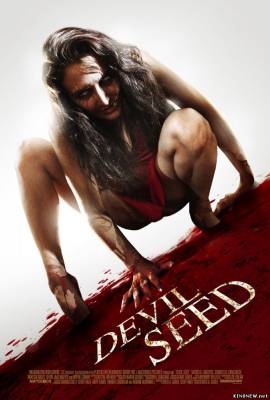 Семя дьявола (2012) смотреть онлайн
