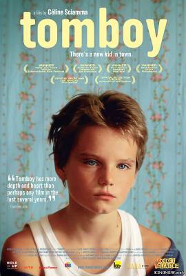 Сорванец (2011) смотреть онлайн