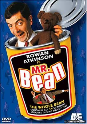 Мистер Бин «Mr. Bean» Часть 1 смотреть онлайн