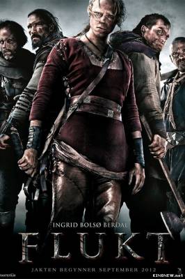 Побег (2012) смотреть онлайн