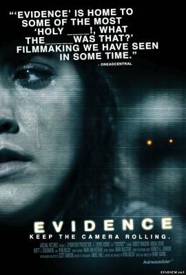Свидетельство (2012) смотреть онлайн