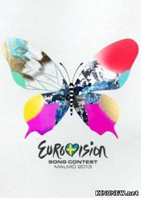 Евровидение Финал (эфир 18.05.2013) смотреть онлайн