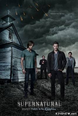 сериал Сверхъестественное 9 сезон (20 серия) смотреть онлайн