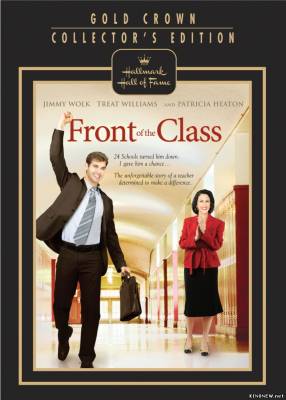 Перед классом (2008) смотреть онлайн