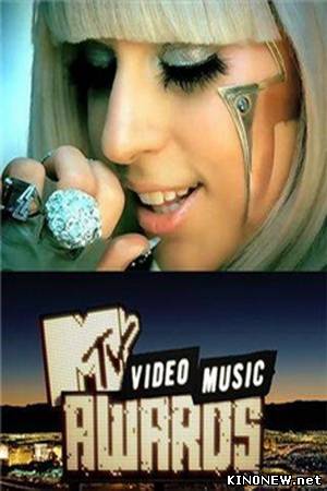 MTV Movie Awards 2010 смотреть онлайн