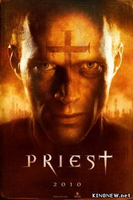 Пастырь (2011) смотреть онлайн