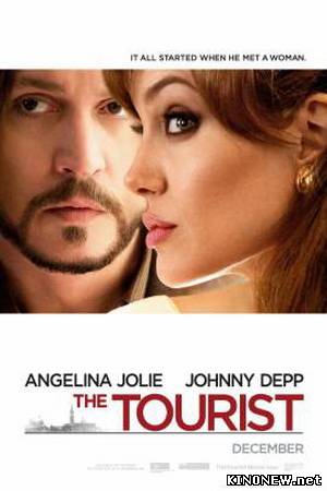 Турист (2011) смотреть онлайн