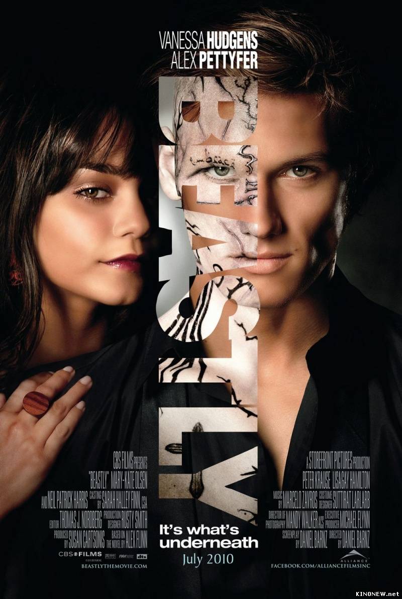 Страшно красив (2011) смотреть онлайн