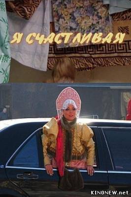 Я счастливая смотреть онлайн