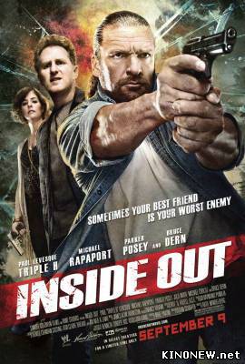 Наизнанку (2011) смотреть онлайн
