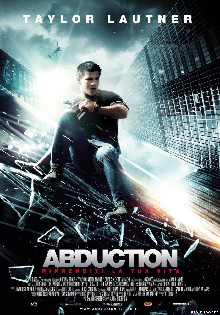 Погоня (2011) смотреть онлайн