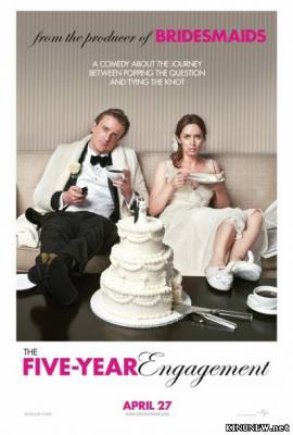Немножко женаты (2012) смотреть онлайн