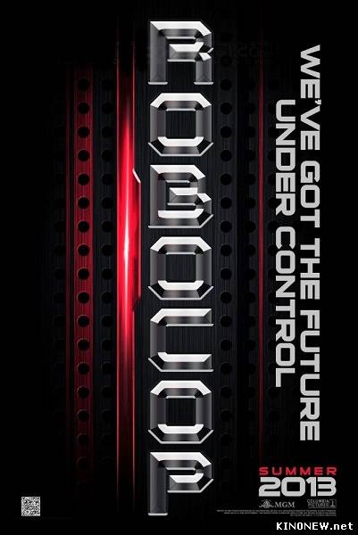 Робокоп (2014) смотреть онлайн