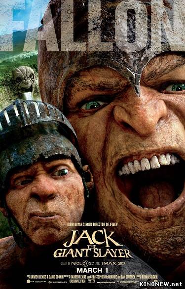 Джек - покоритель великанов (2013) смотреть онлайн