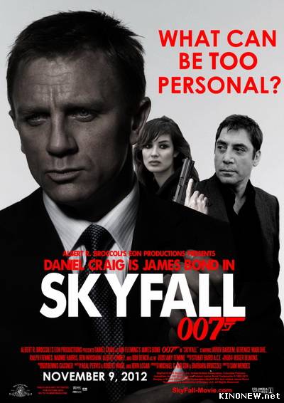 007: Координаты «Скайфолл» смотреть фильм онлайн