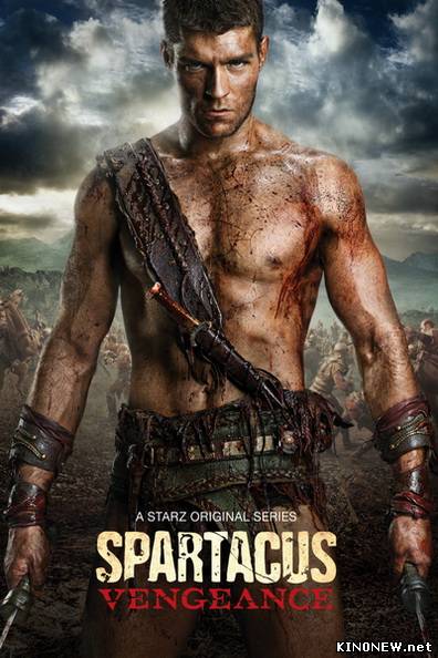 Спартак: Месть (2012) смотреть онлайн